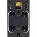 Купить Источник бесперебойного питания APC Back-UPS 950 950VA 480W