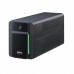 Купить Источник бесперебойного питания APC Easy UPS 700 700VA 360W