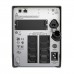 Купить Источник бесперебойного питания APC Smart-UPS 1500 980W / 1500VA