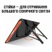 Купить СОЛНЕЧНЫЕ ПАНЕЛИ JACKERY SOLARSAGA 100W