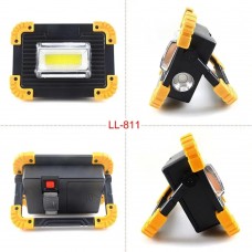 Автономный LED прожектор L811-20W