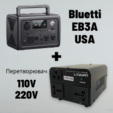 Набор - Зарядная станция Bluetti EB3A 600W 268Wh (США версия 110V) + преобразователь напряжения