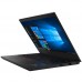 Купити ноутбук Lenovo Thinkpad E14 Gen 3