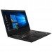 Купити ноутбук Lenovo Thinkpad E470