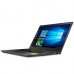 Купить ноутбук Lenovo Thinkpad P51s