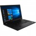 Купить ноутбук Lenovo Thinkpad T15 Gen 2