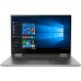 Купити Lenovo Yoga 730-15IKB